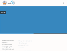 Tablet Screenshot of misistlp.ru